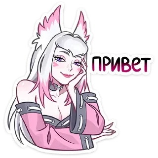 Sticker from Звездулька?