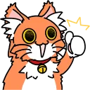 Sticker from Wonderful orange cat (@n_chronos)