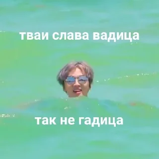 😛 emoji potatos Telegram sticker 15 of 100