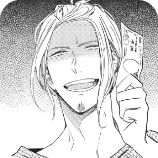 👄 emoji haruki nakayama Telegram sticker 16 of 120