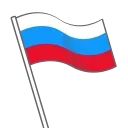 🇷🇺 emoji Флаги Telegram sticker 6 of 28