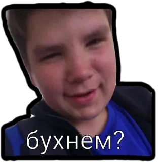🍻 emoji МУСОРКА Telegram sticker 10 of 30