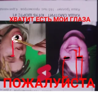 Sticker from какашки