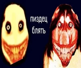 Sticker from какашки