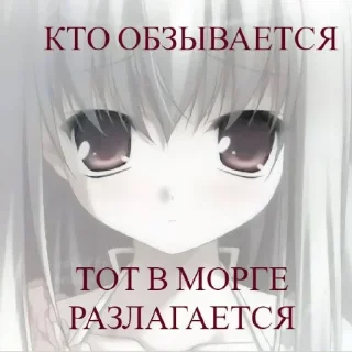 🤩 emoji фын фьюхи Telegram sticker 4 of 6