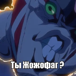 💿 emoji КингаКримза2.0 by @ON_touch и @Obitelstickerov Telegram sticker 21 of 35