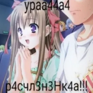 Sticker from хуйлушик кирка