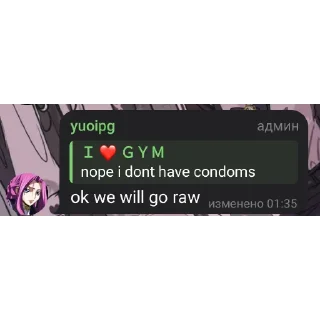 Sticker from freaky chat