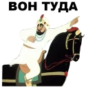 Sticker from Золотая антилопа @eeZee_stickers