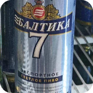 Sticker from Марьяна ну тип до