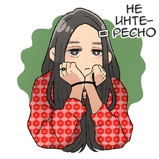 🥱 emoji Пояснят за аниме @Nyasticks Telegram sticker 6 of 17