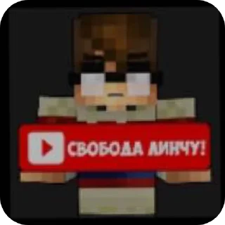 🧸 emoji плис субскрайб.. Telegram sticker 9 of 13