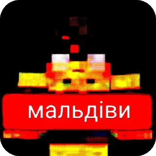 👍 emoji плис субскрайб.. Telegram sticker 10 of 13