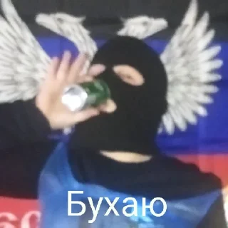 😄 emoji Смурфики квлиновка секс Telegram sticker 10 of 30