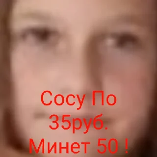 😄 emoji Смурфики квлиновка секс Telegram sticker 17 of 30