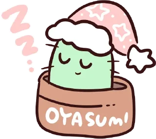 😴 emoji fuwafuwa everyday :: @line_stickers Telegram sticker 6 of 24
