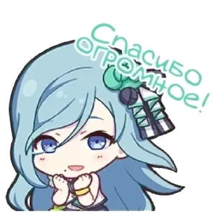 😘 emoji •| проект секай |• Telegram sticker 18 of 116