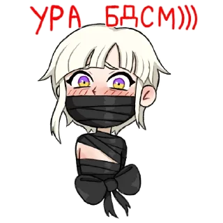 🥵 emoji Бсд от Ники Telegram sticker 10 of 20