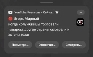 🌟 emoji Великие цитаты Игоря Мирного Telegram sticker 11 of 19