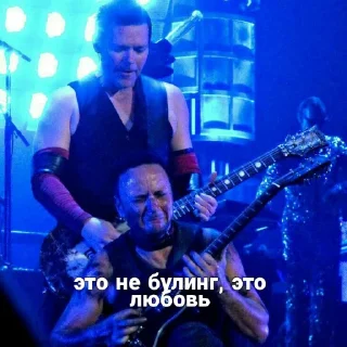 💓 emoji немецкие деды Telegram sticker 12 of 41