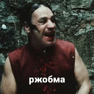 🤣 emoji немецкие деды Telegram sticker 19 of 41