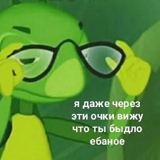 Sticker from СИсЬКа