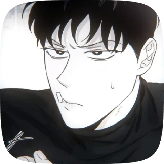 🍽 emoji lee won (MY HUSBAND) @miskiii Telegram sticker 11 of 101