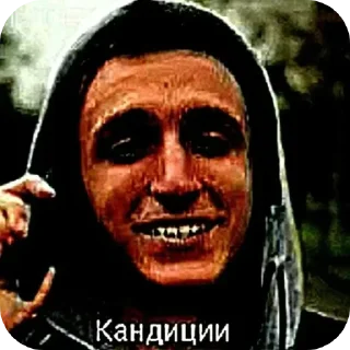 🔥 emoji Хамяко стандоффчек Telegram sticker 19 of 33