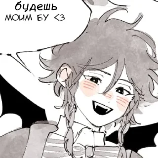 ☁️ emoji yeetoldy XV<3 Telegram sticker 14 of 90