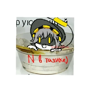 Sticker from Дроны убийцы