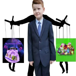 ⛏ emoji Тимоша что ты творишь нахуй Telegram sticker 8 of 9
