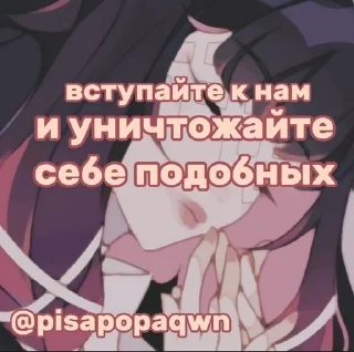 Sticker from 🍓strawberry cake🍰