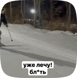 🤡 emoji Любов Telegram sticker 20 of 32
