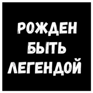😎 emoji Ты лох Telegram sticker 6 of 30
