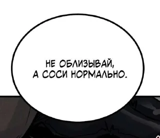 🌟 emoji Да епрст Telegram sticker 8 of 19