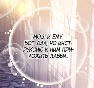 🌟 emoji Да епрст Telegram sticker 17 of 19