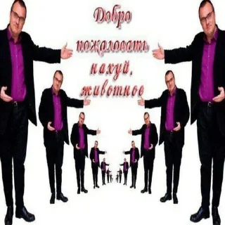 Sticker from муа