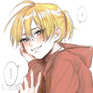 😁 emoji Лен🌸✨ Telegram sticker 7 of 120