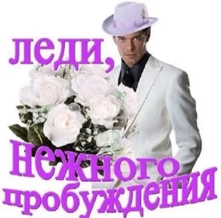 💙 emoji ёбаный рот этого казино Telegram sticker 16 of 97
