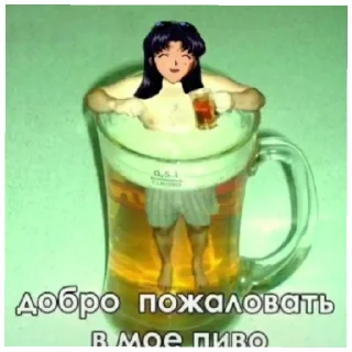 Sticker from Evangelion