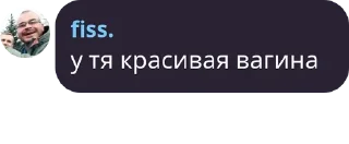 🥳 emoji соул Telegram sticker 20 of 29