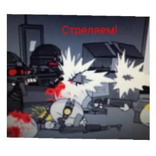 🎲 emoji combat Telegram sticker 12 of 22