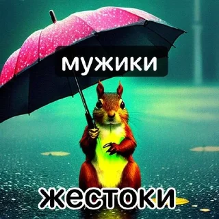😭 emoji myjiki Telegram sticker 20 of 61