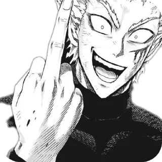 🖕 emoji garou. Telegram sticker 5 of 13