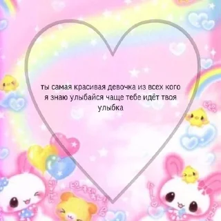 🌟 emoji Котятки .・✫・゜・。. Telegram sticker 7 of 36