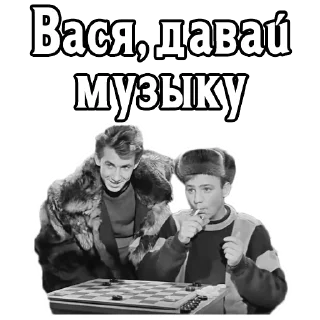 👉 emoji Девчата :: @elsticko Telegram sticker 6 of 120