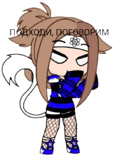 💪 emoji Gacha Telegram sticker 7 of 41