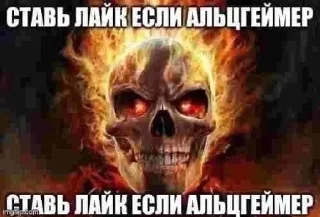 🌟 emoji Чозабретта крутой мем! Telegram sticker 8 of 62