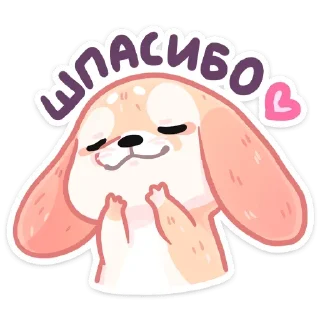 ❤️ emoji Локальные штучки Telegram sticker 22 of 56