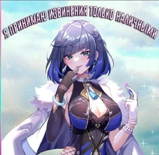 💋 emoji Е Лань ворлд доминейшн от 干酪 Telegram sticker 7 of 57
